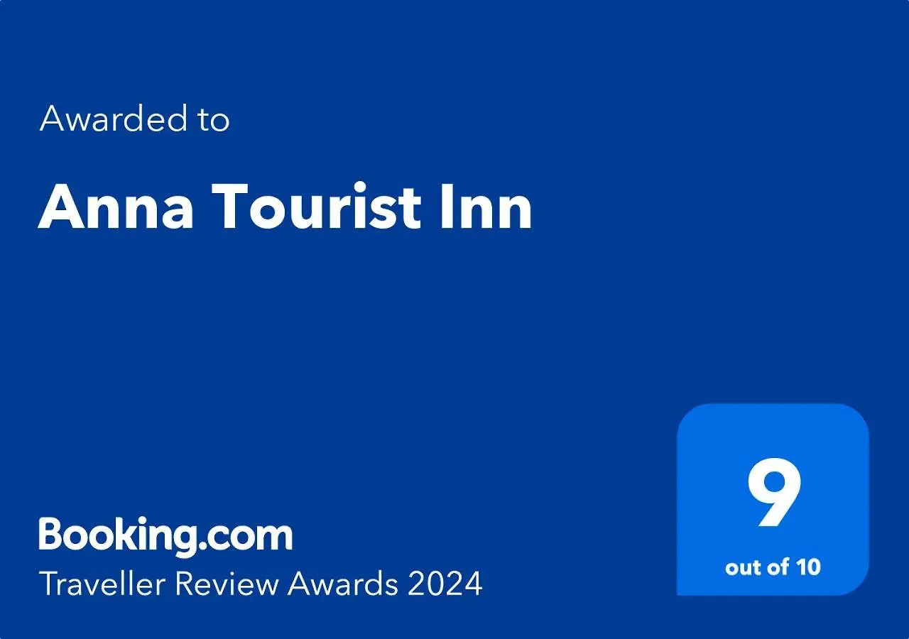 Vendégház Anna Tourist Inn Negombo